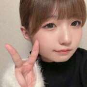 ヒメ日記 2026/04/07 04:46 投稿 ひかり デリヘルラボ・クレージュ