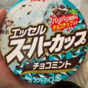 ヒメ日記 2026/04/08 20:33 投稿 こゆき 奥様はエンジェル　八王子店