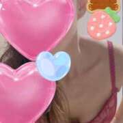 ヒメ日記 2026/04/03 23:17 投稿 ゆり あとりえ(ATELIER)