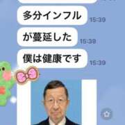 ヒメ日記 2026/10/05 23:11 投稿 ゆり あとりえ(ATELIER)