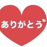 ヒメ日記 2026/08/02 00:23 投稿 えいか もしも清楚な20、30代の妻とキスイキできたら横浜店
