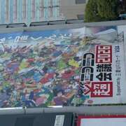 ヒメ日記 2026/04/27 15:56 投稿 りむる ビジョルナ（bijouluna）