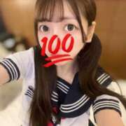 神崎みも どうかな？ JKリフレ東京 秋葉原本店