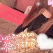 ヒメ日記 2026/04/17 15:26 投稿 すず☆天使のエクボにロマンチカ ジャックと豆の木