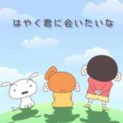 ヒメ日記 2026/10/17 14:15 投稿 すず☆天使のエクボにロマンチカ ジャックと豆の木