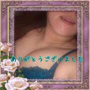 ヒメ日記 2026/04/06 16:12 投稿 まみこ 丸妻 厚木店