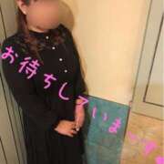 ヒメ日記 2026/04/10 09:36 投稿 まみこ 丸妻 厚木店