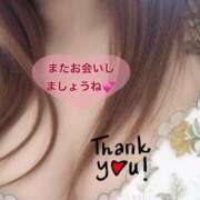 ヒメ日記 2026/04/17 12:22 投稿 まみこ 丸妻 厚木店