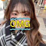 きき ゴメンなさい🙇‍♂️ ぷるるんギャング