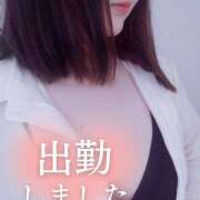 ヒメ日記 2026/06/08 16:10 投稿 あおい ニューミラージュ