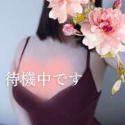 あおい いっぱい出せるかな……？ 甘えたエステ ママといっしょ