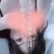 あおい えっちなお姉さんに甘えて 甘えたエステ ママといっしょ