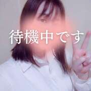あおい むちむちお姉ちゃんだよ 甘えたエステ ママといっしょ