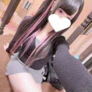 らむ はじめまして！ めちゃカワ女子 小田原早川店