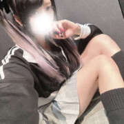 らむ 110分ありがとう♡ めちゃカワ女子 小田原早川店