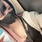 らむ 退勤しました！ めちゃカワ女子 小田原早川店