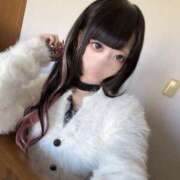 ヒメ日記 2026/04/07 07:30 投稿 らむ めちゃカワ女子 小田原早川店