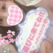ヒメ日記 2026/06/02 20:46 投稿 ふみか 三浦屋別館