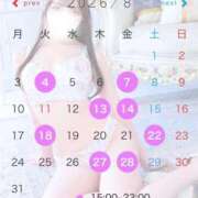 ヒメ日記 2026/08/05 16:30 投稿 美紅 アカデミー