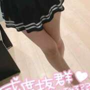 彩芽 感謝🥰来週も！ 五反田人妻城