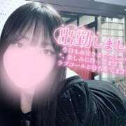 ヒメ日記 2026/05/09 14:50 投稿 アン Ageha(アゲハ)
