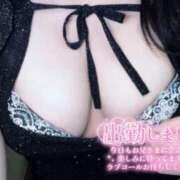 ヒメ日記 2026/09/20 15:05 投稿 アン Ageha(アゲハ)