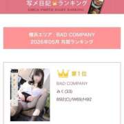 ヒメ日記 2026/06/02 18:13 投稿 みく BAD COMPANY（バッドカンパニー）