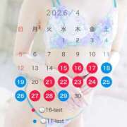 れんな 4月後半デート日💗 Ace(エース)