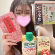 ヒメ日記 2026/04/29 02:59 投稿 れんな Ace(エース)