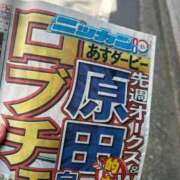 ヒメ日記 2026/05/30 11:52 投稿 まお One More 奥様 所沢店