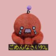 ヒメ日記 2026/08/11 12:30 投稿 まお One More 奥様 所沢店
