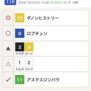 ヒメ日記 2026/10/23 14:46 投稿 まお One More 奥様 所沢店