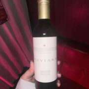 ヒメ日記 2026/04/09 16:32 投稿 しいな AFTER V（アフターファイブ）