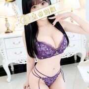 宮島あいの はじめまして♡ 皇帝別館（こうていべっかん）