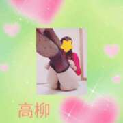 ヒメ日記 2026/05/09 12:46 投稿 高柳 あいみ こあくまな熟女たち伊勢崎店（KOAKUMAグループ）