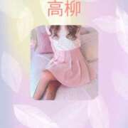 ヒメ日記 2026/05/10 09:25 投稿 高柳 あいみ こあくまな熟女たち伊勢崎店（KOAKUMAグループ）