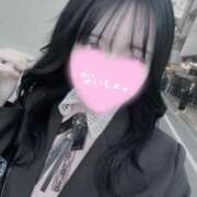 さな 完全オフの日❤️‍🔥 ウルトラハピネス