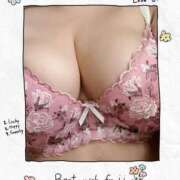 ヒメ日記 2026/04/09 10:04 投稿 難波真美 五十路マダム 浜松店(カサブランカグループ)