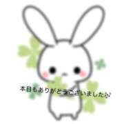 ヒメ日記 2026/06/03 07:32 投稿 ゆきな One More 奥様 千葉店