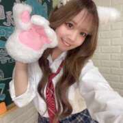 ヒメ日記 2026/04/15 19:03 投稿 かみな※可愛すぎる大学生♪ きらめけ！にゃんにゃん学園in大宮