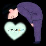 まい 🙇 人妻・若妻デリヘル レディプレイス