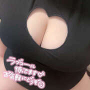 ここあ しゅっー！ ましゅまろ西川口