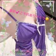 ヒメ日記 2026/10/11 21:30 投稿 金城(かねしろ) 丸妻西川口店