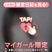 ヒメ日記 2026/04/11 20:16 投稿 すみれ CUTE