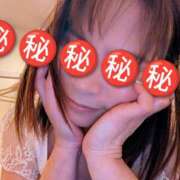 あきほ はじめまして もしも清楚な20、30代の妻とキスイキできたら横浜店