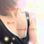 ヒメ日記 2026/07/08 10:13 投稿 あきほ もしも清楚な20、30代の妻とキスイキできたら横浜店