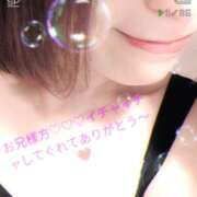 ヒメ日記 2026/07/26 15:33 投稿 あきほ もしも清楚な20、30代の妻とキスイキできたら横浜店