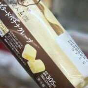 ヒメ日記 2026/04/28 11:22 投稿 大和 撫子 KOBE GOLD