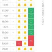 ヒメ日記 2026/06/11 08:10 投稿 大和 撫子 KOBE GOLD