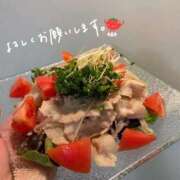 ヒメ日記 2026/04/03 23:00 投稿 恋 京都出張メンズエステChou Chou（シュシュ)